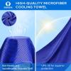 imageSukeen 4 Pack Cooling Towel 40quotx12quot for Sweat QuickDrying Neck Cooling Wraps Soft ampamp Breathable Chilly Sports Towel for Yoga Sport Running Workout Cooking MicrofiberBlueGreenDark BluePinkGreyLake Blue