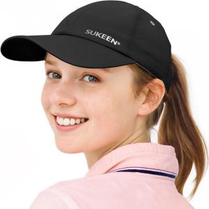 imageSukeen Kids Sun Hats for Girls Boys Quick Drying Baseball Cap Lightweight Sun Protection Hat for Outdoor ActivityBlack