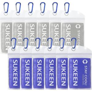 imageSukeen Cooling Towel40quotx12quot Sweat Towel Cold Towel for NeckampampHeadSoft Breathable Chilly Towel for Yoga Golf Gym Camping Running Workout ampamp More Activities6dark Blue6grey