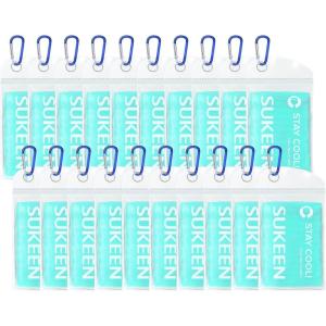 imageSukeen Cooling Towels for Neck and Face40quotx12quot Cooling Towels Bulk Cool Towels for Neck Gym Towels for Sweat Cooling Towels for Hot Weather Sweat Towels for Gym Workout Sports20 PackMacaron Blue