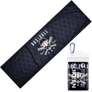 imageSukeen Cooling Towels40quotx 12quot Cool Towels for Neck Baseball Sport Sweat Rag for Gym Cooling Towel for Yoga Golf Camping Running Workout ampamp More ActivitiesDark Gray