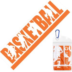 imageSukeen Cooling Towels40quotx 12quot Cool Towels for Neck Baseball Sport Sweat Rag for Gym Cooling Towel for Yoga Golf Camping Running Workout ampamp More ActivitiesWhiteorange